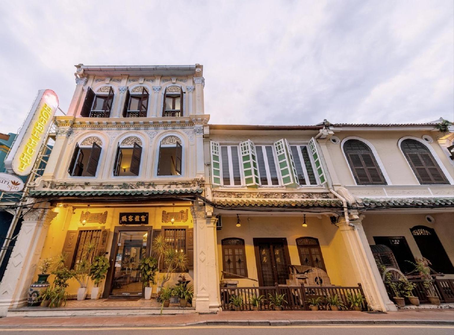 Hotel Puri Melaka Ngoại thất bức ảnh